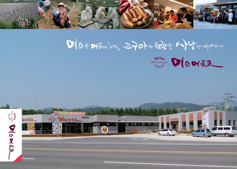 해당 이미지 내용은 아래를 참고 바랍니다