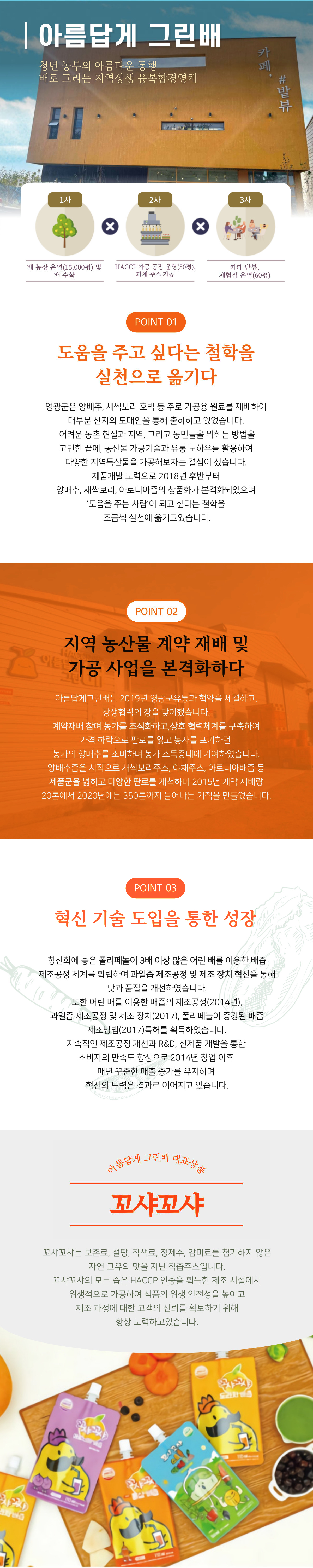 해당 이미지 내용은 아래를 참고 바랍니다