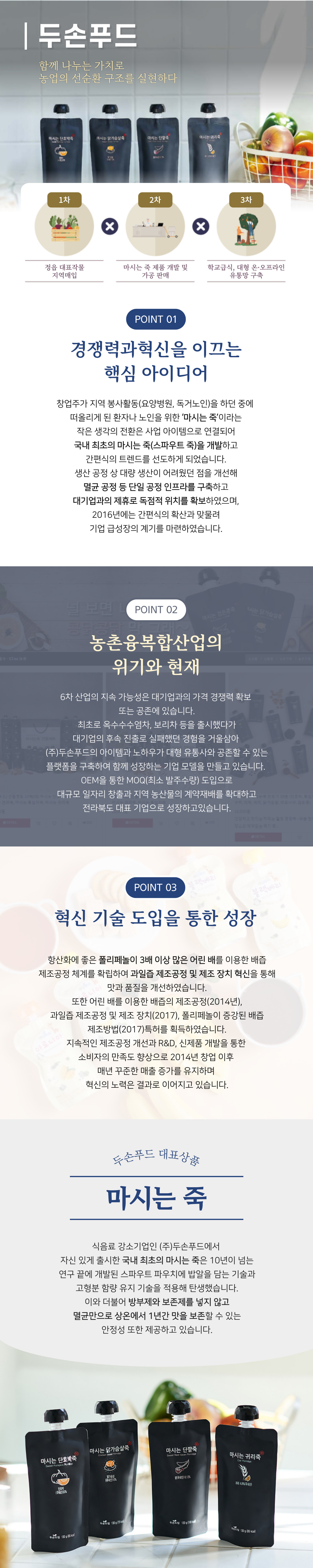 해당 이미지 내용은 아래를 참고 바랍니다