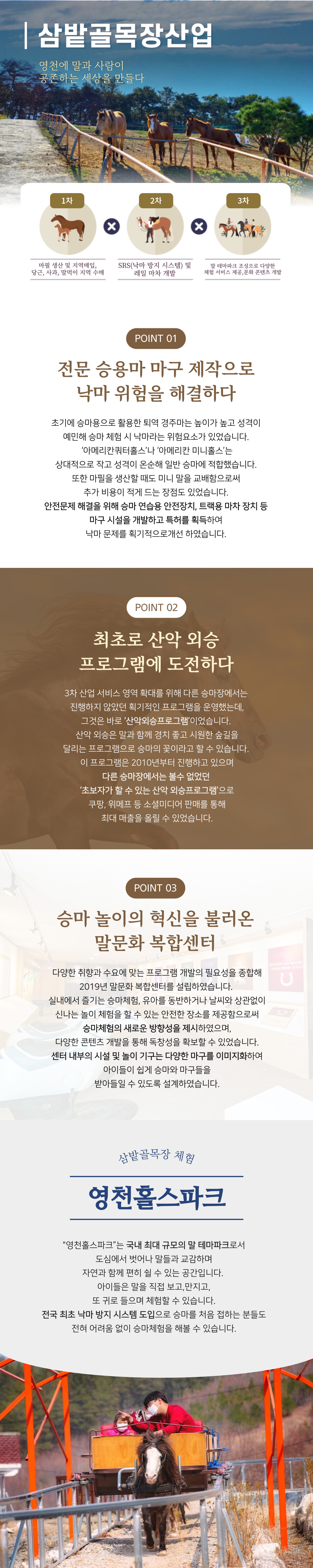 해당 이미지 내용은 아래를 참고 바랍니다