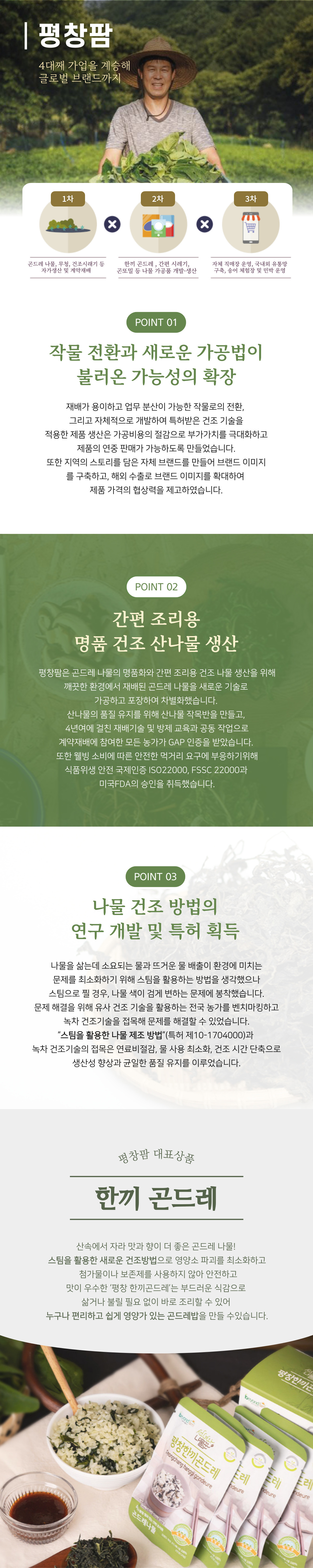 해당 이미지 내용은 아래를 참고 바랍니다