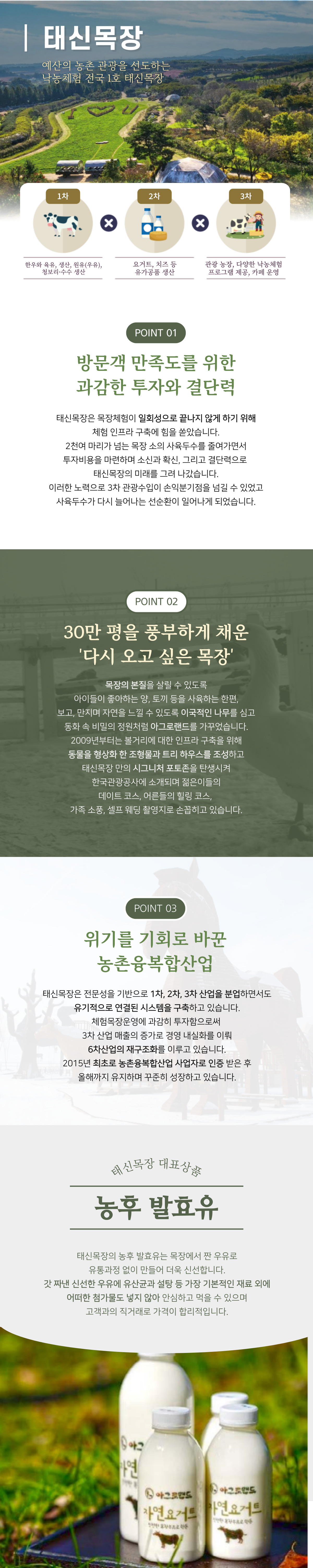 해당 이미지 내용은 아래를 참고 바랍니다