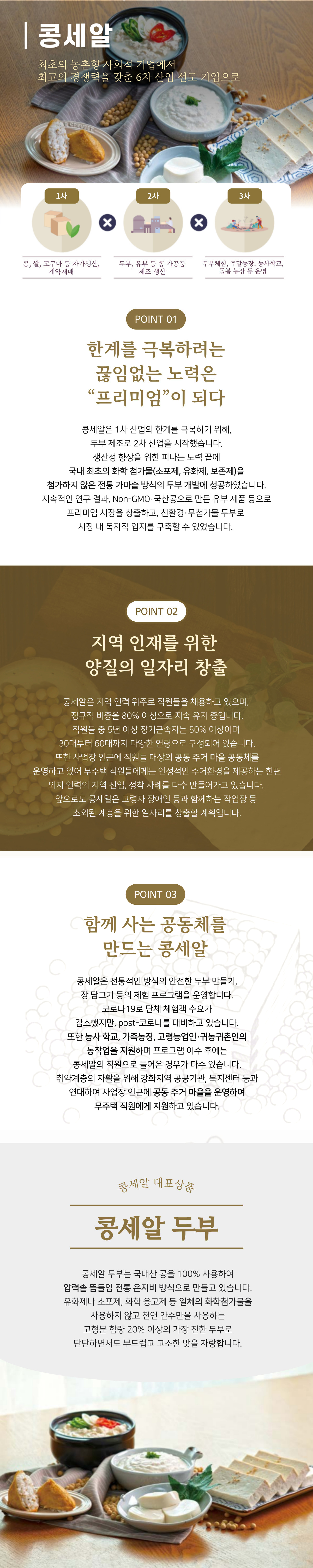 해당 이미지 내용은 아래를 참고 바랍니다