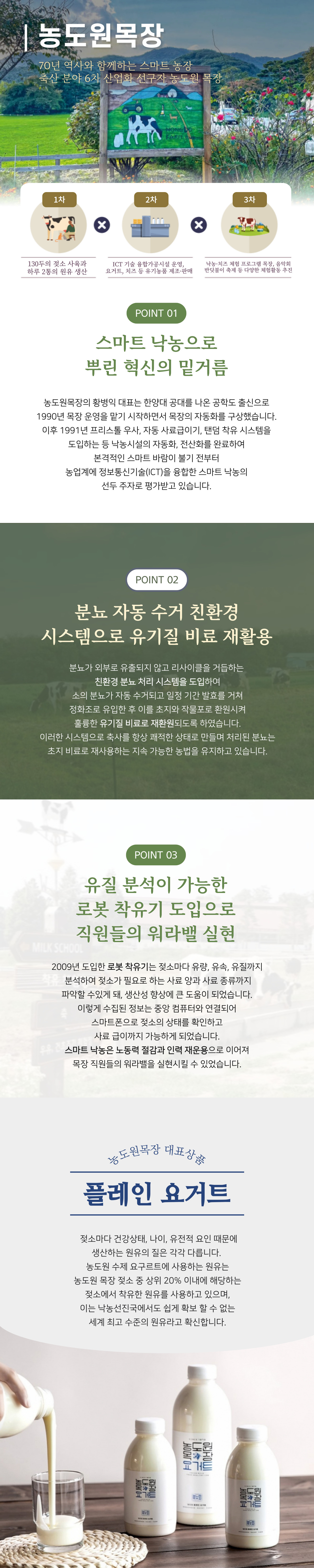 해당 이미지 내용은 아래를 참고 바랍니다